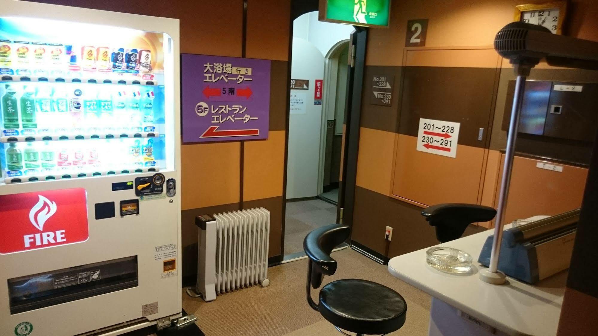 הירושימה Capsule And Sauna New Japan Ex מראה חיצוני תמונה