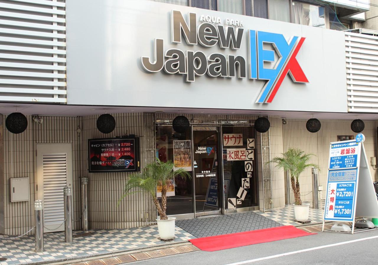 הירושימה Capsule And Sauna New Japan Ex מראה חיצוני תמונה